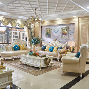 全友家居欧式真皮沙发 客厅123组合奢华双面雕花 法式全实木沙发
