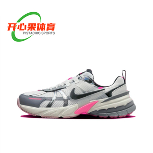 Nike耐克V2K Run灰粉色厚底老爹鞋增高缓震女鞋跑步鞋FZ5061-100