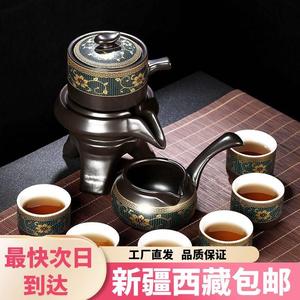 新疆西藏包邮高档懒人喝茶半全自动功夫茶具泡茶礼品小套装茶盘新