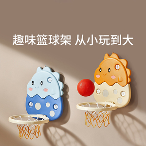 日本篮球架儿童挂式篮球框1-2-3岁宝宝家用室内投篮球类玩具男孩