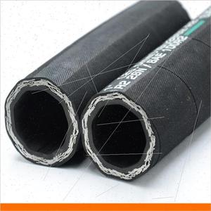 钢丝编织胶管 高压钢丝橡胶软管 液压油管 dn20 25 32 50 65 80mm
