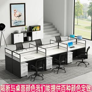 上海定做隔断办公桌员工卡位职员电脑桌椅组合电话销售屏风工作位