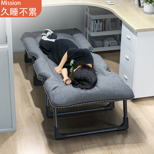 德国精工午休折叠床单人床成人家用新型便携式办公室躺床椅子两用