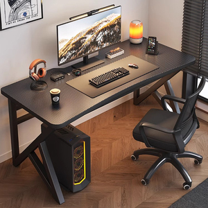 林氏木业电脑桌台式家用电竞桌椅组合简约现代简易桌子卧室办公桌