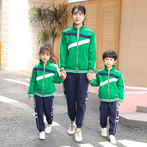 幼儿园园服春秋装 儿童韩版运动套装 小学生校服班服定一年级
