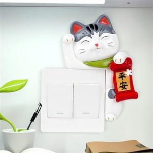 招财猫开关保护套装饰贴墙贴3d立体客厅墙面创意可爱插座框家用