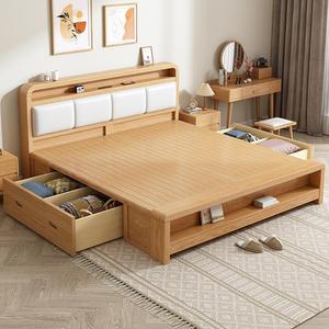 光明家具约庆北欧实木床1.5米红橡木床现代简约1.8米主卧双人床软