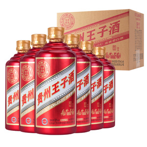 贵州王子酒高档包装6瓶装52度浓香型白酒450ml*6瓶纯粮食酒水送礼