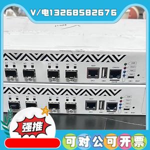 【季延工控】Mikrotik CCR1072-1G-8S+ 72核万兆电