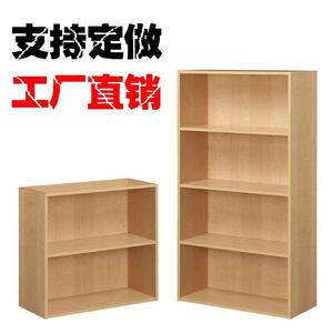 定制简易书柜自由组合置物架格子柜储物柜简约组装木质小柜子定做