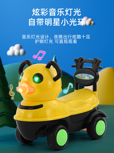 新款大黄鸭儿童滑行车1-4岁音乐灯光四轮溜溜车男女孩可坐平衡车