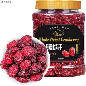 Newboundaries新边界挚甄挚爱整颗新鲜蔓越莓干罐装400G香甜优质