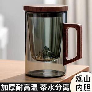 观山玻璃茶杯单杯个人专用泡绿茶品茗杯透明功夫茶具高档加厚杯子