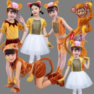 六一儿童表演服新款小猴子猴子捞月卡通造型服装幼儿园小猴舞蹈服