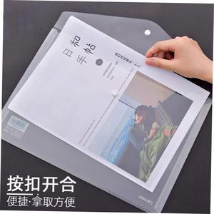 a4 pocket plastic folder transparent envelope file bag透明