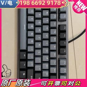 DURGOD/杜伽,杜伽机械键盘K320,87键,有线,樱桃