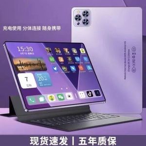 2023ipad智能平板电脑二合一可通话手机吃鸡游戏专用华为荣耀二手