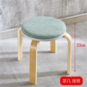 实木凳子时尚创意客厅小椅子家用高圆凳简约软面餐桌板凳成人餐椅