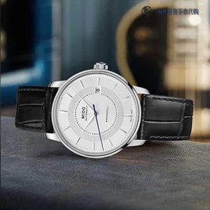 【香港直邮】瑞士美度男士贝伦赛丽系列新款皮带防水腕表机械手表
