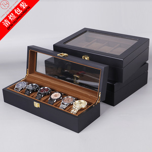 哑光手表油漆清煜烤子包装盒新款61012收纳木盒珠宝首饰位包装盒