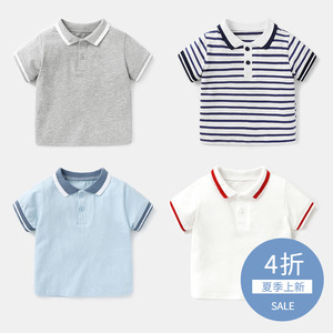 婴儿衣服韩系POLO衫短袖T恤0-3岁男童夏装宝宝女小童上衣儿童幼儿