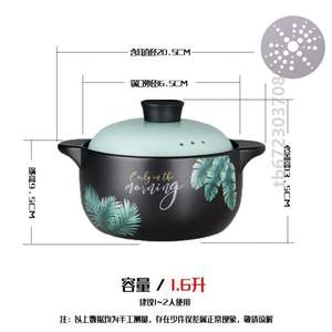 砂锅锅汤黑沙平底]黑色砂钵电磁炉煲两用瓦煲老式的炒菜家用电火