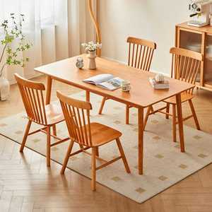 北欧实木餐桌椅组合小户型家用长方形饭桌现代简约樱桃色餐厅桌子