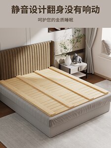 宜家全实木硬床板折叠床板木板垫片硬板床垫板排骨架1.8米护腰护