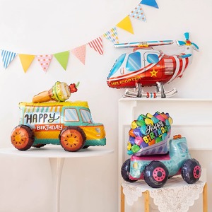 卡通汽车铝膜气球男孩生日派对布置周岁儿童冰淇淋车直升机装饰品