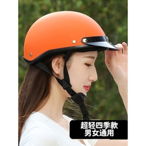 野马国标3C认证复古电动电瓶车单车男女半盔头灰四季轻便式安全帽