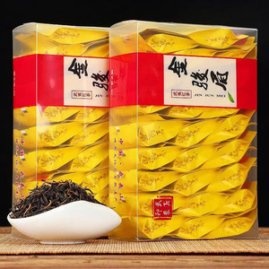 武夷山红茶金俊眉特级浓香型250g养胃红茶叶小包装盒装蜜香型500g