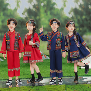 儿童少数民族服装演出服装男女童壮族苗族土家族异域风情舞蹈服饰