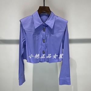 AITU艾托奥国内代购专柜正品2024春衬衫上衣TD11CS020W ¥839