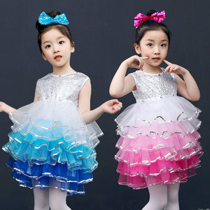 六一儿童演出服装幼儿舞蹈蓬蓬裙跳舞亮片女童纱裙幼儿园表演服饰