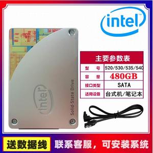 Intel/英特尔三星金士顿120G/240G480G台式机笔记本固态硬盘2.5寸