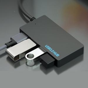 USB分线器3.0电脑车用长线一拖二高速扩展笔记本可充电转接头