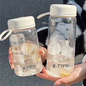 新款塑料水杯女夏季便携大容量运动杯子男耐高温儿童学生茶杯