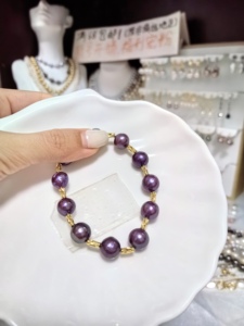 天然妖紫珍珠手链