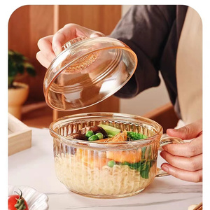 泡面碗带盖微波炉可加热汤面碗学生沙拉碗大容量玻璃碗家用早餐杯