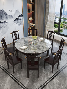 全友新中式实木折叠餐桌小户型家用的可伸缩变形长方形岩板黑色歺