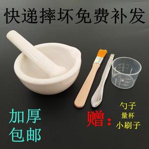 碾碎捣药罐大中小手动西药强度传统药品器具研磨棒研药碗光滑制作