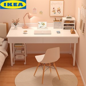IKEA宜家电脑桌女生卧室桌子简易出租屋化妆桌白色书桌简约学习桌