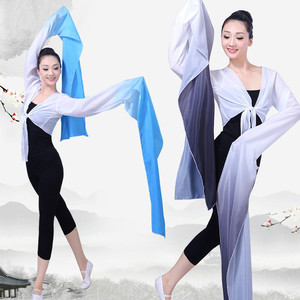 网红Chiffon Water Sleeves Yangko Dance Practice Tops Chinese