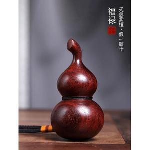 天然紫檀木葫芦福禄寿手把件摆件实木雕刻中式摆件装饰工艺品