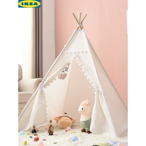 瑞典进口ins儿童帐篷印第安室内游戏屋公主玩具屋小房子宝宝礼包