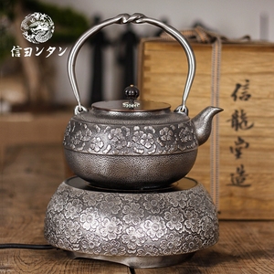 日本樱花原装进口砂铁壶亏本清仓纯手工烧水壶电陶炉高端茶具铁瓶