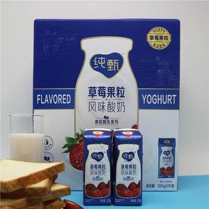 新日期纯甄香草原味酸奶200g*10盒/整箱批营养早餐常温酸牛奶