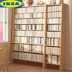 IKEA宜家实木书架家用置物架客厅收纳置物架梯形展示架靠墙简易多