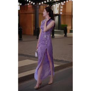 新中式女装紫色改良旗袍结婚伴娘礼服长裙无袖连衣裙2024新款女夏
