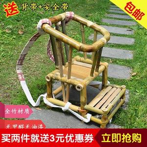 复古腰凳竹凳子小孩传统竹制品背篓婴儿竹编背带手工艺坐凳竹椅子